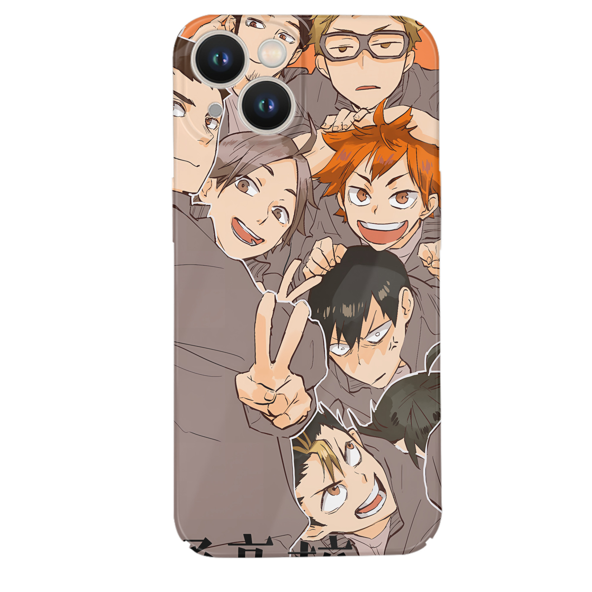（画像用） ハイキュー!! Haikyu!! 【iPhone 14シリーズ対応】ハードケース
